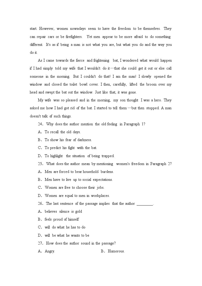 Unit 5 单元综合测评-2022-2023学年高中英语人教版（2019）必修第一册(含答案)03