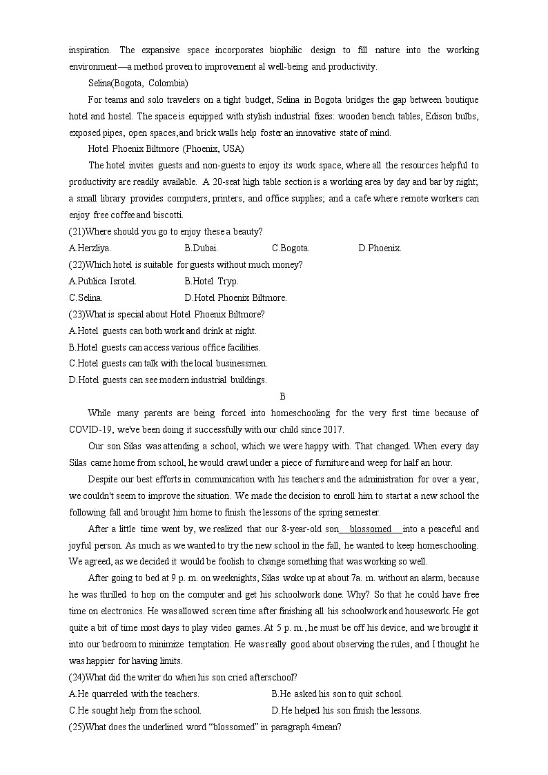 “西南汇”联考2022-2023学年高三上学期开学考试英语试题（含答案）第3页