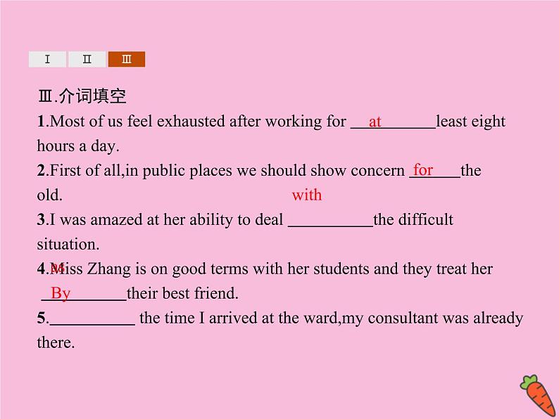 高中英语选择性必修二 Unit3FOODANDCULTURESectionBLearningAboutLanguage课件06