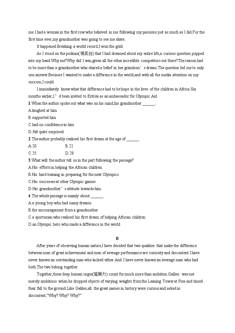 Unit 2 Writing Workshop & Viewing Workshop & Reading Club 同步基础能力提升测试-2021-2022学年高中英语北师大版（2019）选择性必修第一册(含答案)第3页