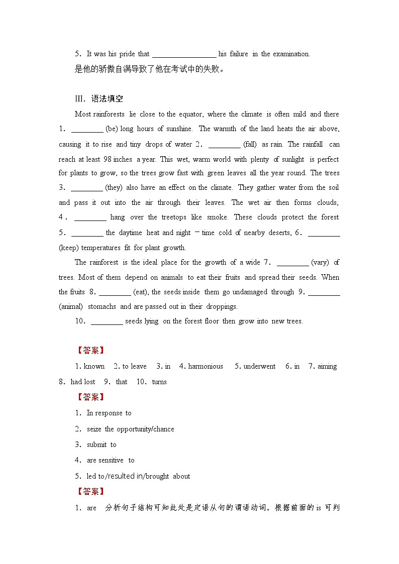 Unit3 Environmental protection Period2课时作业 2022-2023学年高中英语人教版选择性必修第三册(含答案)第2页