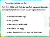 Unit 5 Lesson 3 Understanding 課件-2022-2023學(xué)年高中英語(yǔ)北師大版（2019）選擇性必修第二冊(cè)