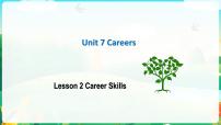 高中英语北师大版 (2019)选择性必修 第三册Unit 7 CareersLesson 2 Career Skills背景图课件ppt