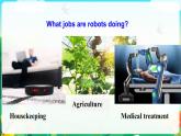 Unit 7 Lesson 2 Career Skills課件-2022-2023學(xué)年高中英語北師大版（2019）選擇性必修第三冊(cè)