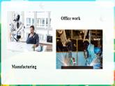 Unit 7 Lesson 2 Career Skills課件-2022-2023學(xué)年高中英語北師大版（2019）選擇性必修第三冊(cè)