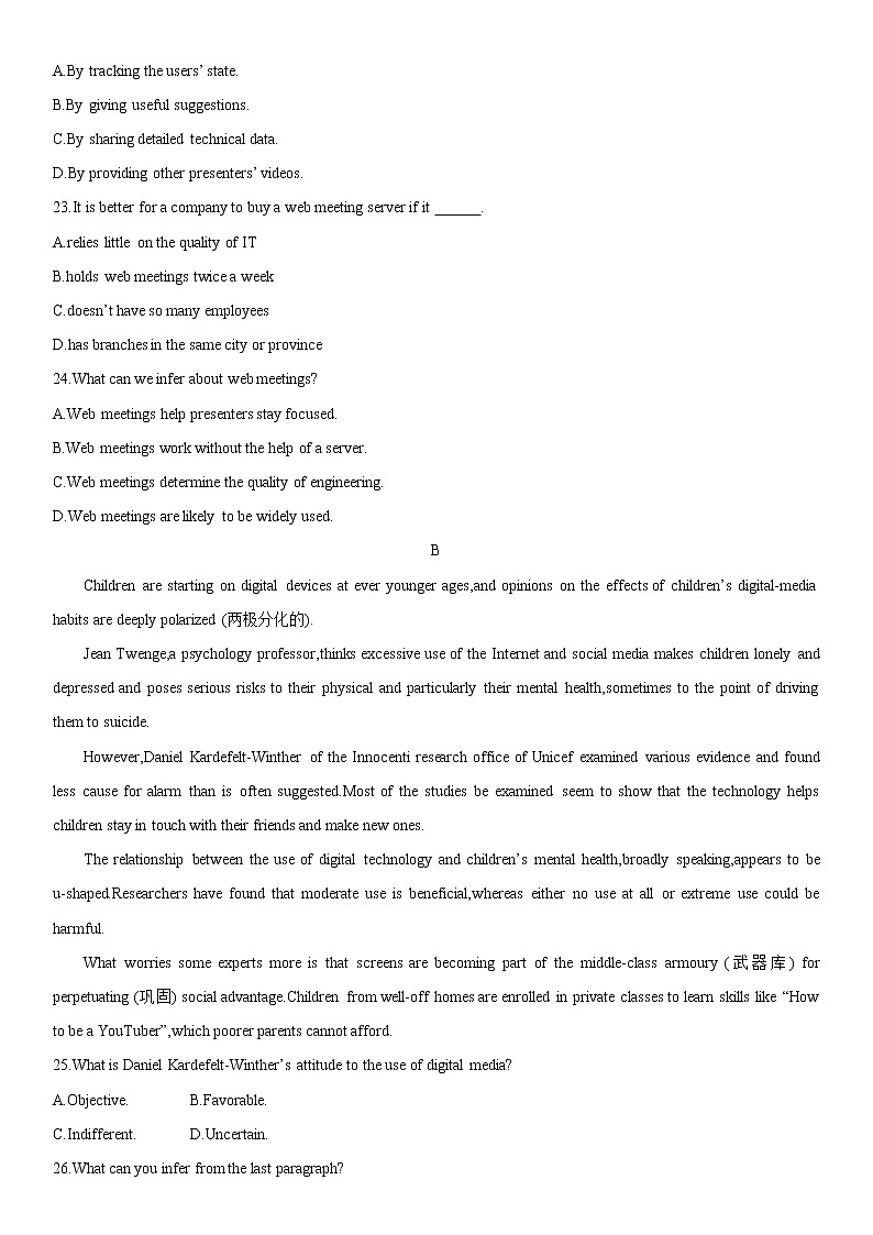 Unit 6 单元能力测试卷-2022-2023学年高中英语北师大版（2019）选择性必修第二册02