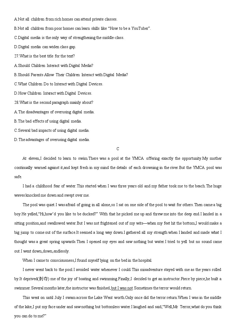 Unit 6 单元能力测试卷-2022-2023学年高中英语北师大版（2019）选择性必修第二册03