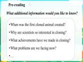 Unit 9 Lesson 1 To Clone or Not to Clone课件-2022-2023学年高中英语北师大版（2019）选择性必修第三册