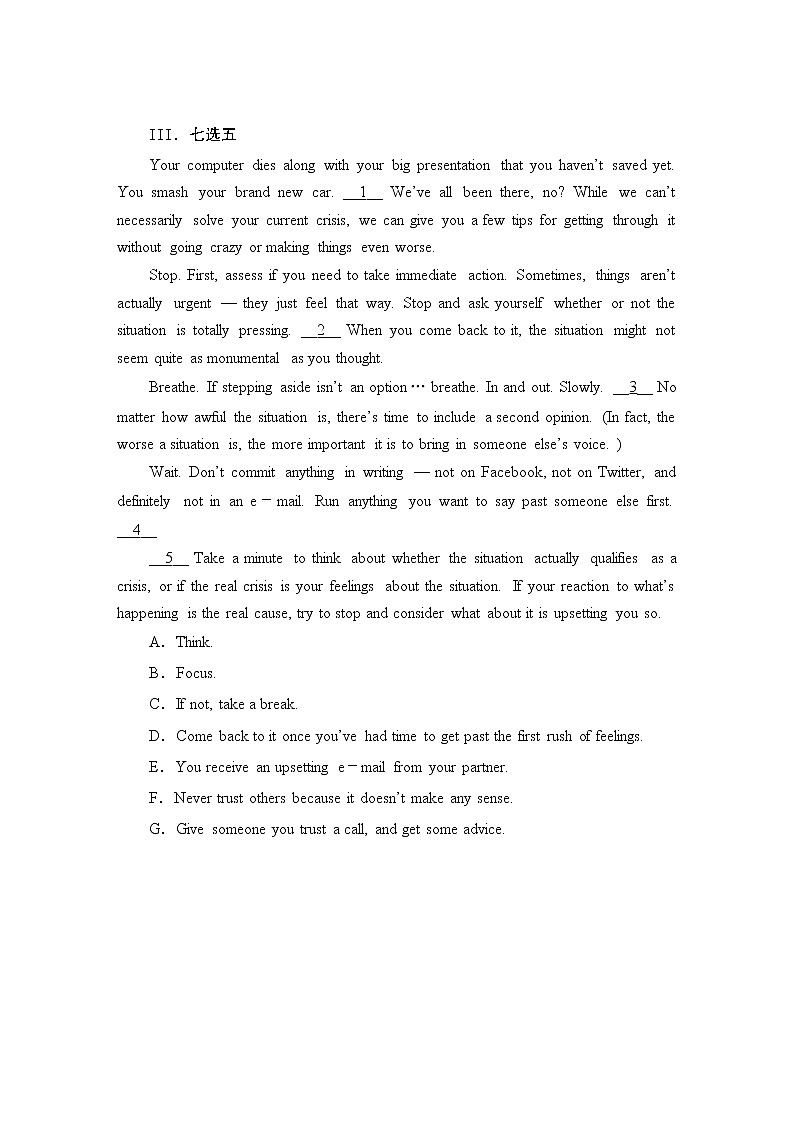 Unit 4 Adversity and Courage Period 3 课时作业-2021-2022学年高中英语人教版（2019）选择性必修第三册(含答案)第2页