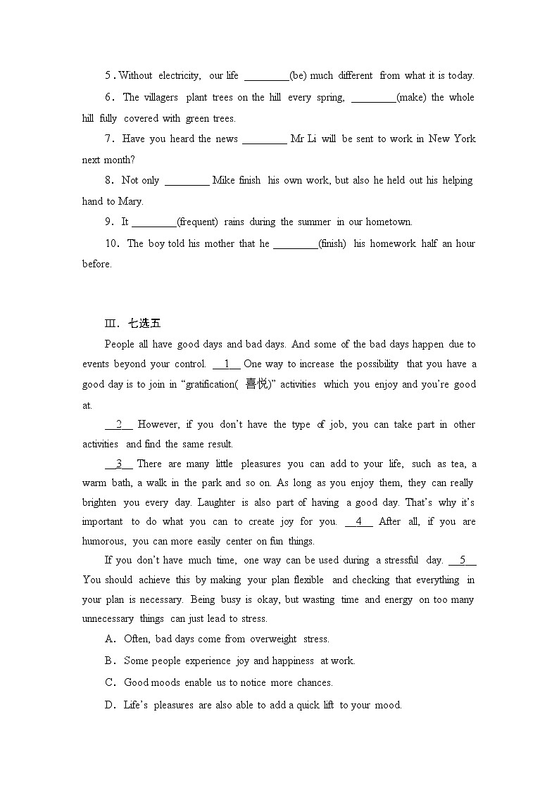 Unit 3  Environmental protection Period 1课时作业  -2022-2023学年高中英语人教版（2019）选择性必修第三册(含答案)02