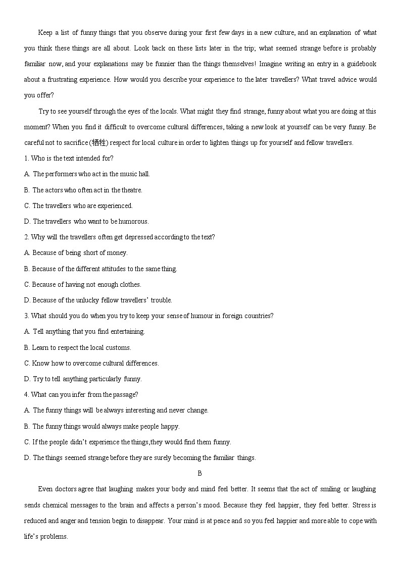 Unit 4 Topic Talk & Lesson 1 课时分层作业-2022-2023学年高中英语北师大版（2019）选择性必修第二册03