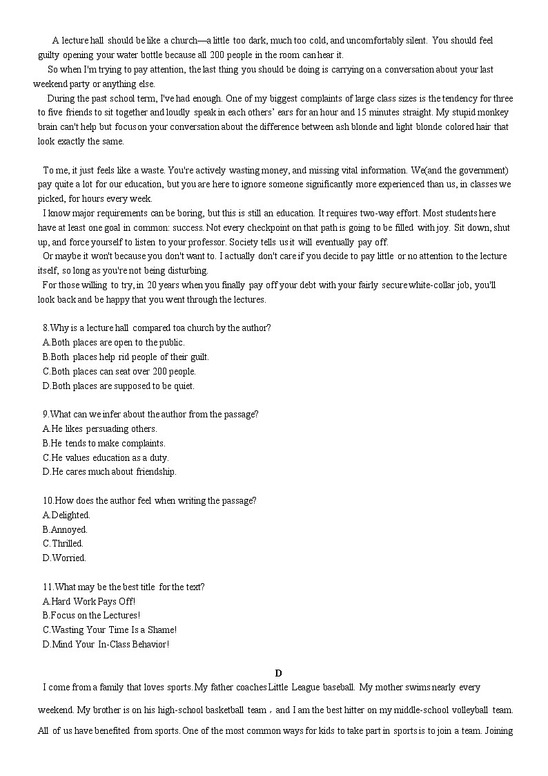 Unit 1 A New Start 单元测试 -2022-2023学年高中英语外研版（2019）必修第一册(含答案)03