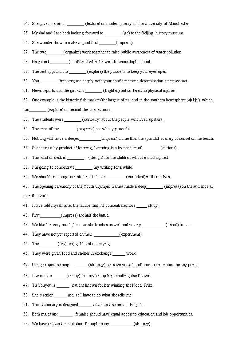 Welcome Unit 重点单词变形，词组，短语，句型练习-2022-2023学年必修第一册单元重难点易错题精练（人教版2019）02