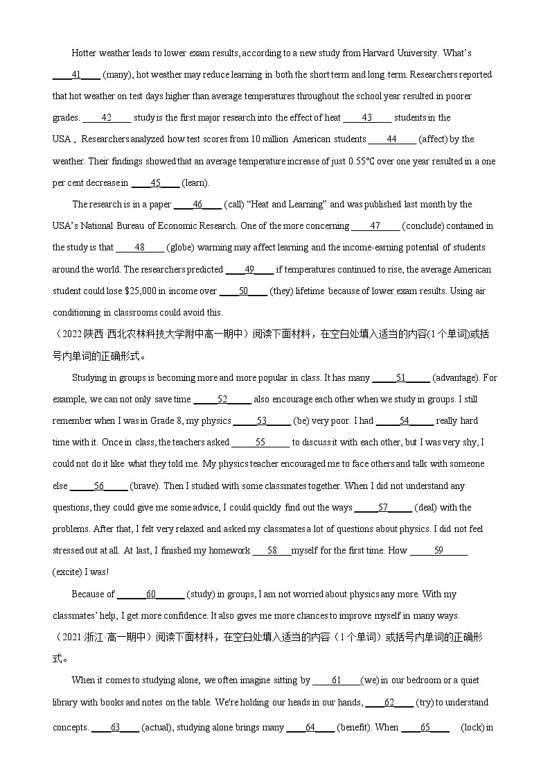 Welcome unit单元话题语法填空专项练习-2022-2023学年必修第一册单元重难点易错题精练（人教版2019）03