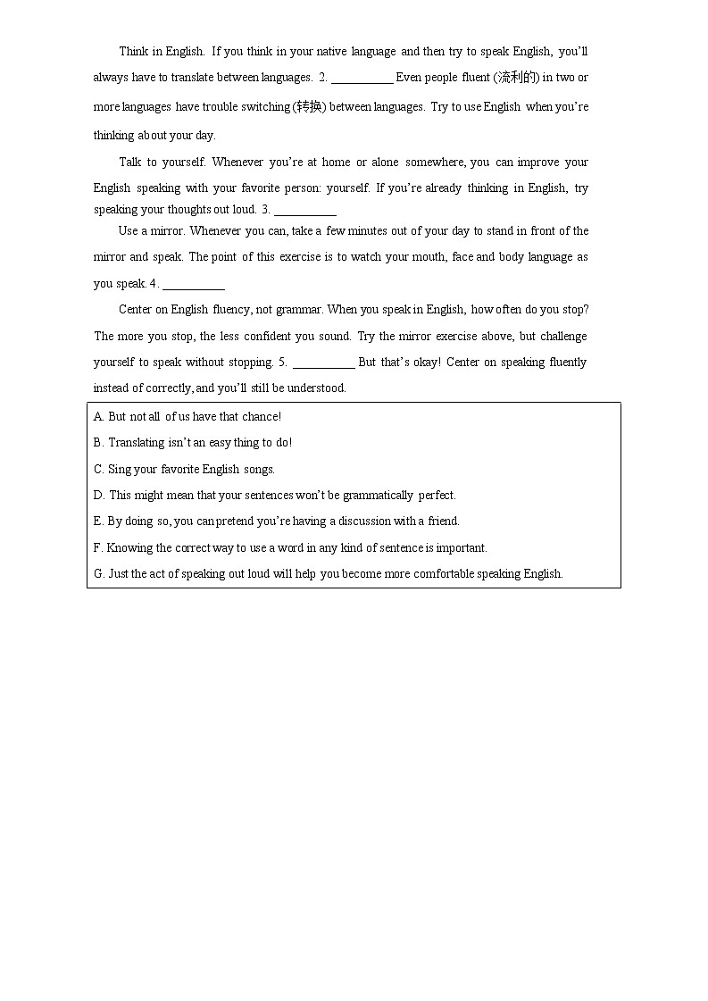 Unit 2 Starting out & Understanding ideas 练习题-2022-2023学年高一英语外研版（2019）必修第一册(含答案)02
