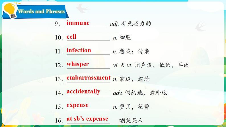 Unit 4 Lesson 2 Why Do We Need Humour 课件-2022-2023学年高中英语北师大版（2019）选择性必修第二册03