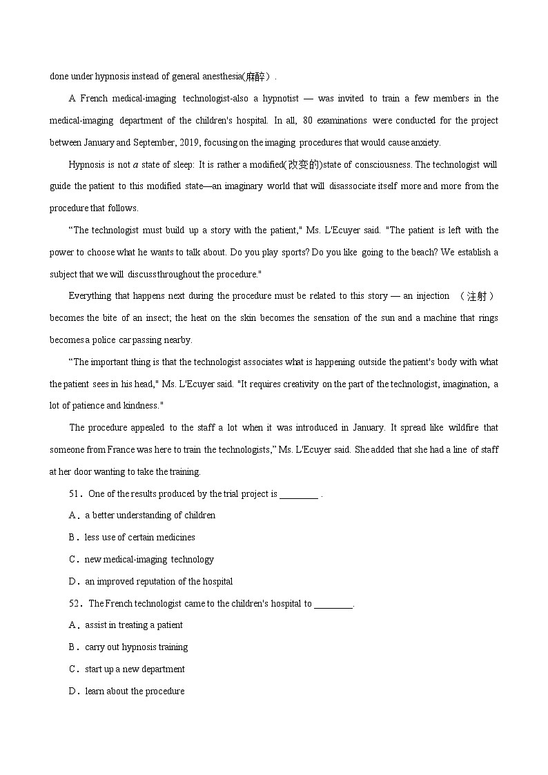 专题5-主旨要义之文章大意（练高考--心中有数）-2023年高考 二轮复习阅读理解 攻略（练讲练）03