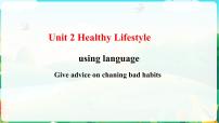 高中英语人教版 (2019)选择性必修 第三册Unit 2 Healthy Lifestyle备课课件ppt