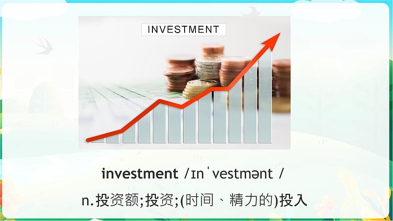 Uint1  Learning About Language 课件-2022-2023学年高中英语人教版（2019）选择性必修第三册第8页