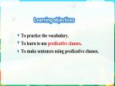 Unit1 Learning about language 课件-2022-2023学年高中英语人教版（2019）选择性必修第二册