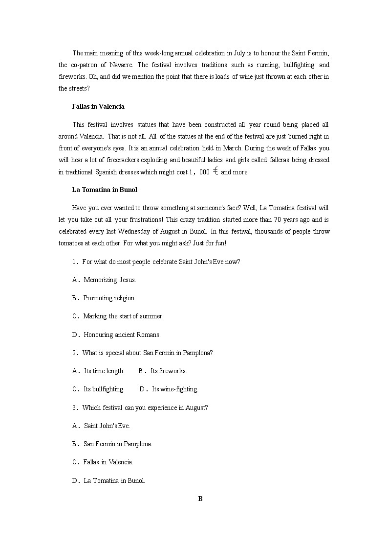 外研版高中英语必修第二册全册课时作业+单元检测卷含答案03