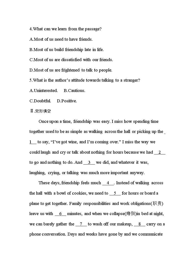 Unit 4 Using language 能力提升练-2022-2022学年高中英语外研版（2019）必修第一册(含答案)03