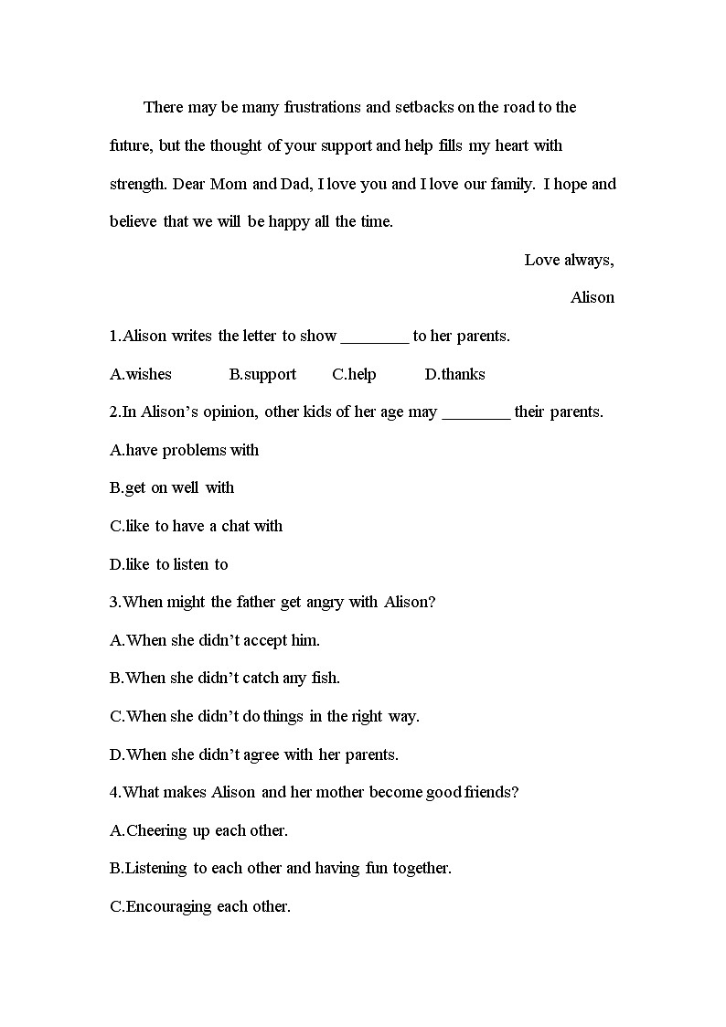 Unit3 Developing ideas &Presenting ideas 能力提升练-2022-2023学年高中英语外研版（2019）必修第一册(含答案)第3页