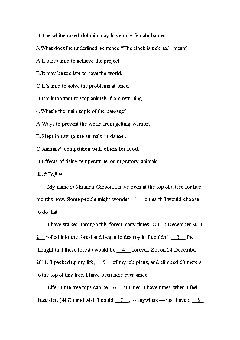 Unit5 Using language 能力提升练-2022-2023学年高中英语外研版（2019）必修第一册(含答案)03