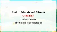 英语Unit 2 Morals and Virtues教课ppt课件