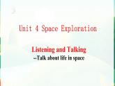 Unit4 listening and Talking 课件-2022-2023学年高中英语人教版（2019）必修第三册