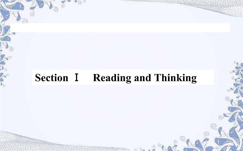 选择性必修 第一册  英语 UNIT2.1  Looking into the FuReading and Thinking课件第2页