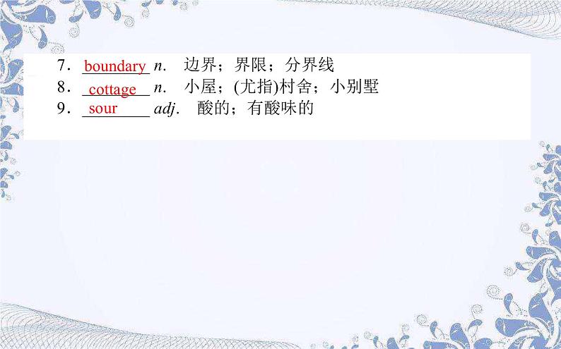 选择性必修 第一册  英语 UNIT3.1 Fascinating Parks  Reading and thinking课件第4页