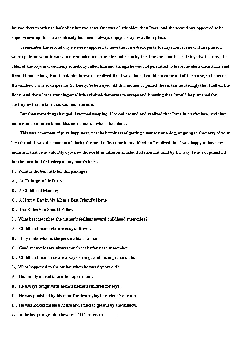 2021-2022学年西安市高考全国统考预测密卷英语试卷含解析03