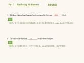 北师大版高中英语必修第二册unit4 information technology writingworkshop-readingclub2课件