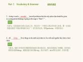 北師大版高中英語必修第二冊unit5 humans and nature topictalk and lesson1aseastory課件