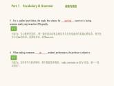 北師大版高中英語必修第二冊unit5 humans and nature topictalk and lesson1aseastory課件