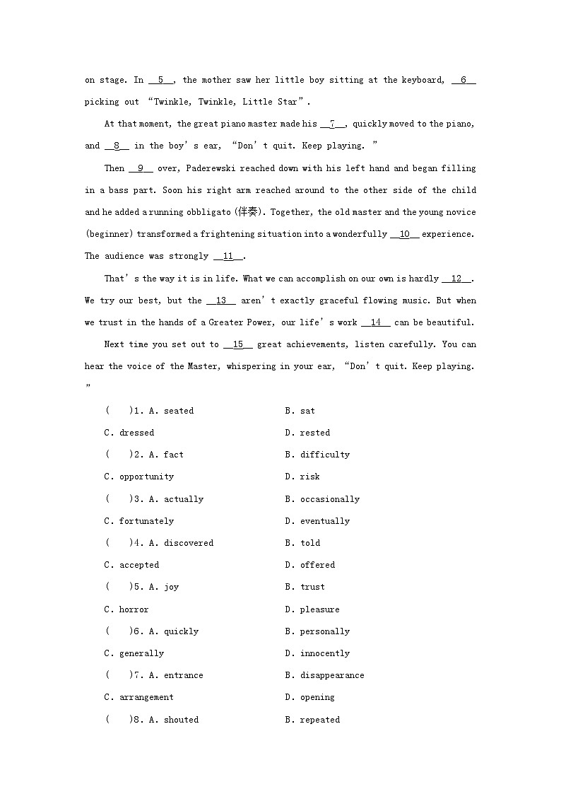 2022秋新教材高中英语Unit7CareersPeriod6ViewingWorkshop_CheckYourProgress课时作业北师大版选择性必修第三册03