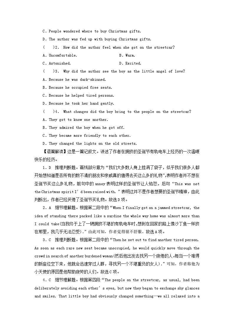 2022秋新教材高中英语Unit10ConnectionsPeriod3Lesson2CommunitySpirit课时作业北师大版选择性必修第四册03