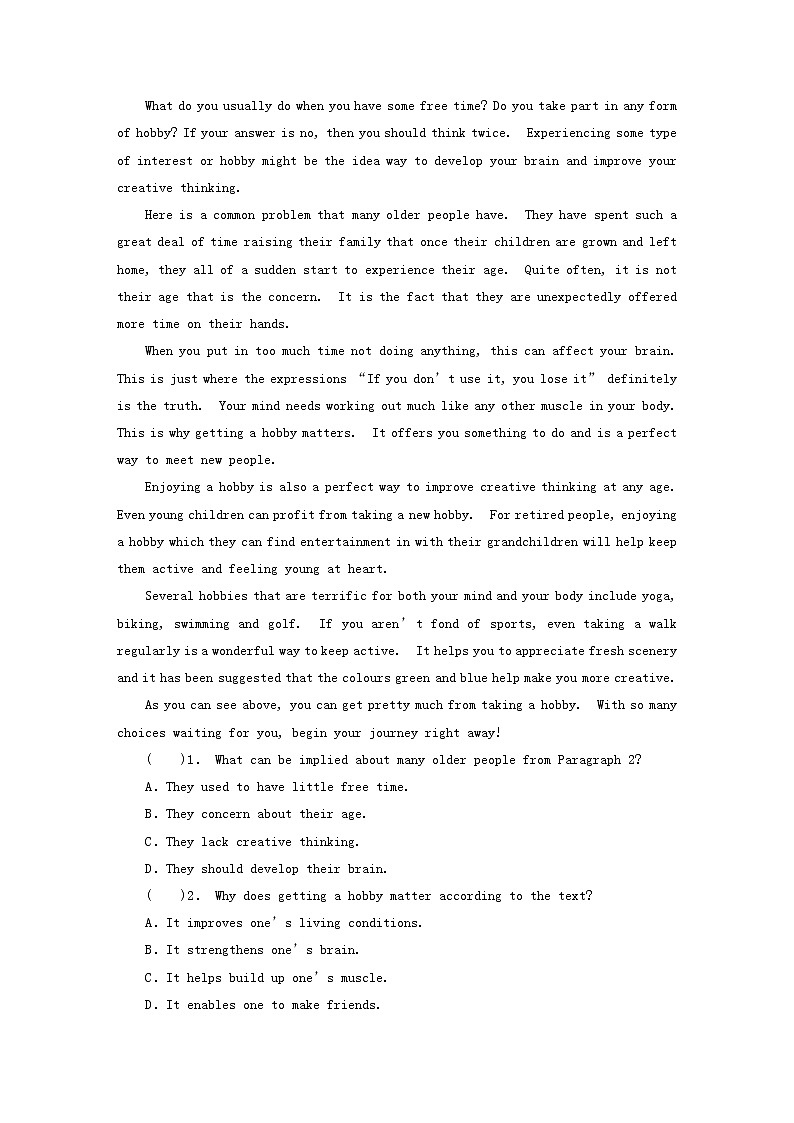 2022秋新教材高中英语Unit11ConflictandCompromisePeriod3Lesson2DealingwithConflict课时作业北师大版选择性必修第四册02