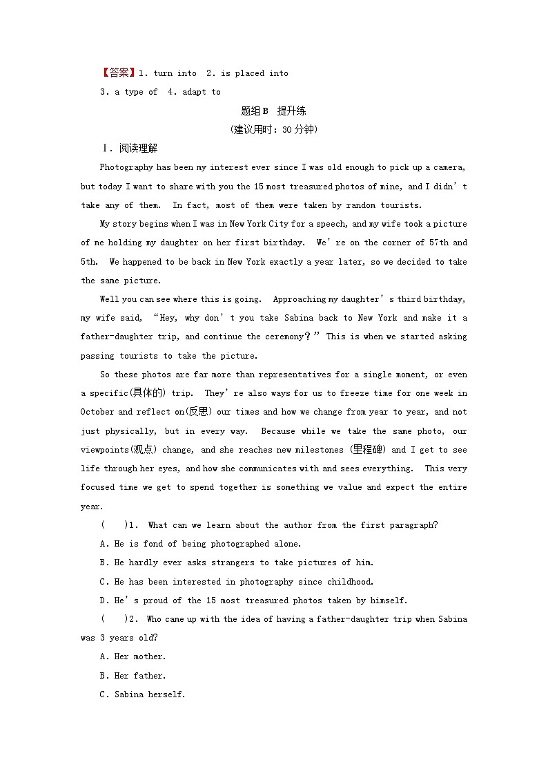 2022秋新教材高中英语Unit12InnovationPeriod1TopicTalk课时作业北师大版选择性必修第四册02