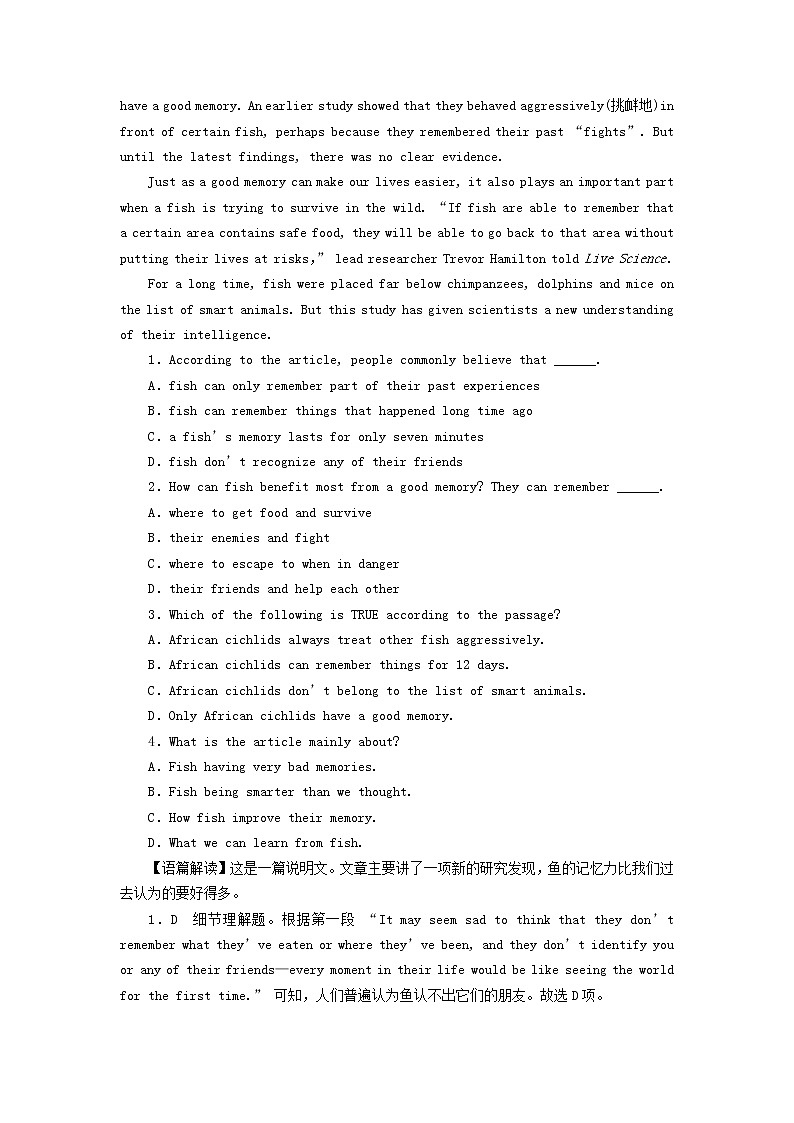 2022秋新教材高中英语Unit2SuccessPeriod4Lesson3GettingtotheTop课时作业北师大版选择性必修第一册03