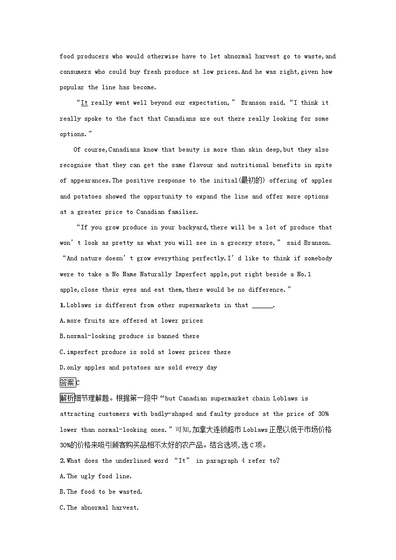 2022秋新教材高中英语Unit5WorkingtheLandSectionⅡLearningAboutLanguage课后习题新人教版选择性必修第一册03