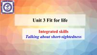 高中英语牛津译林版 (2019)选择性必修 第二册Unit 3 Fit for lifeIntegrated skills教课ppt课件