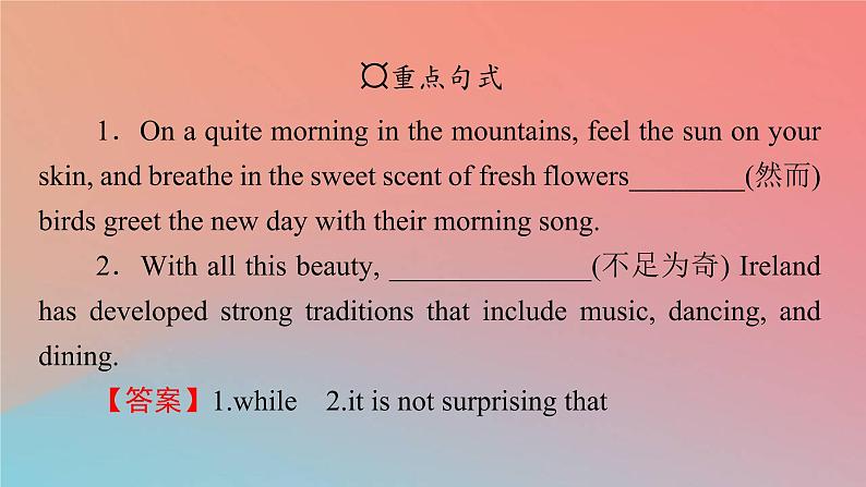 高中英语Unit4HistoryandTraditionsPeriod4ReadingforWriting_VideoTime课件新人教版必修第二册07