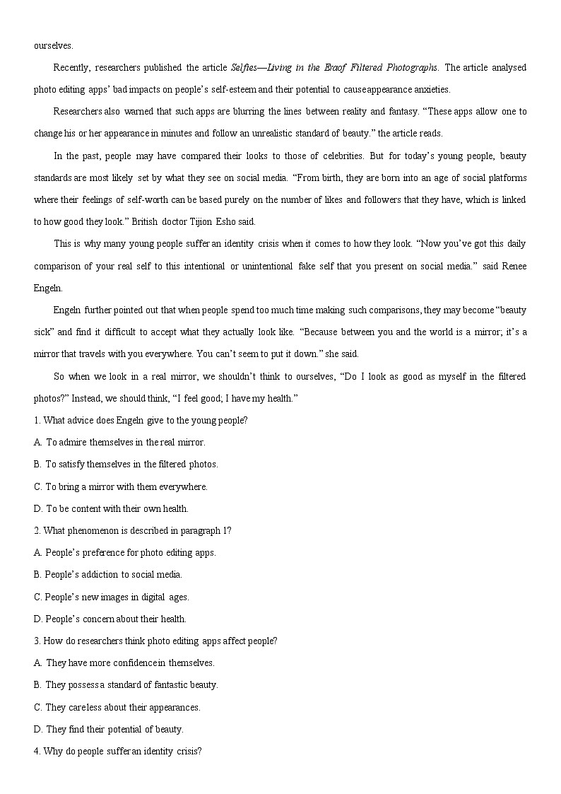 Unit 6 Lesson 2 & Lesson 3 课时分层作业-2022-2023学年高中英语北师大版（2019）选择性必修第二册03