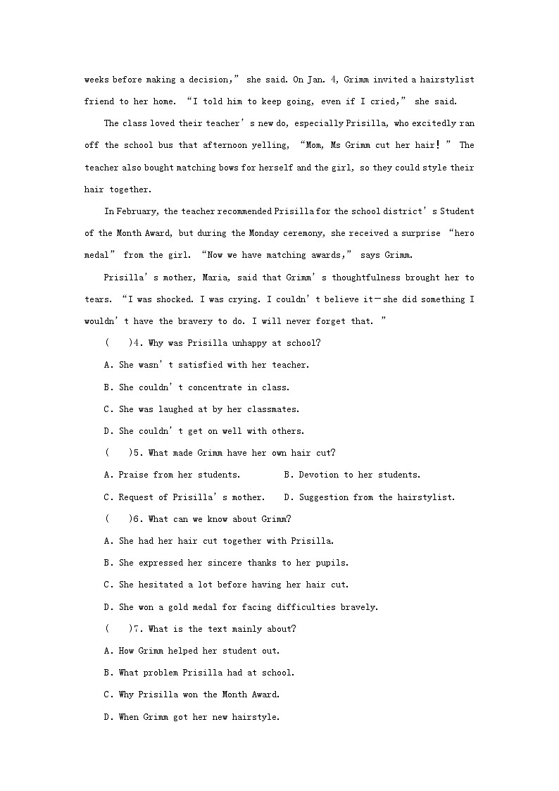 2022秋新教材高中英语Unit9HumanBiology单元测试北师大版选择性必修第三册03