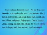 2022秋新教材高中英語(yǔ)Unit5Education課件北師大版選擇性必修第二冊(cè)