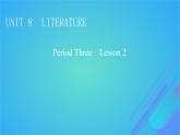 2022秋新教材高中英語(yǔ)Unit8LiteraturePeriod3Lesson2Poetry課件北師大版選擇性必修第三冊(cè)