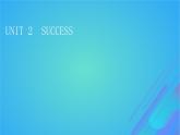 2022秋新教材高中英語Unit2Success課件北師大版選擇性必修第一冊