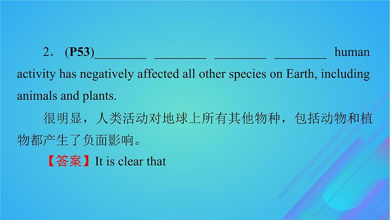 2022秋新教材高中英语Unit3ConservationPeriod2Lesson1TheSixthExtinction课件北师大版选择性必修第一册08